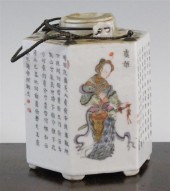 A Chinese famille rose teapot