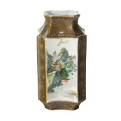 A CHINESE FAMILLE ROSE VASE<br