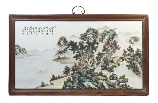 A Chinese Famille Verte Porcelain