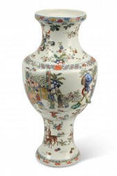 A CHINESE FAMILLE VERTE PORCEL