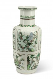 A CHINESE FAMILLE VERTE PORCEL