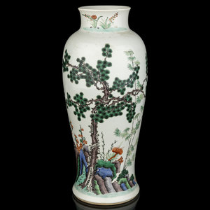 A Chinese Famille Verte  Porcelain