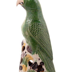 A Chinese Famille Verte Porcelain