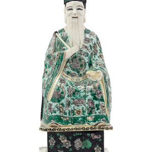 A Chinese Famille Verte Porcelain