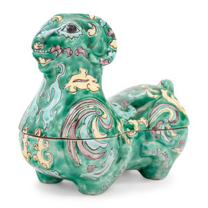 A Chinese Famille Verte Porcelain