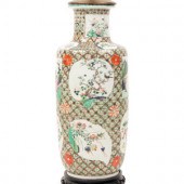 A Chinese Famille Verte Porcel