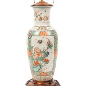 A Chinese Famille Verte Porcel