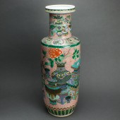 A CHINESE FAMILLE VERTE PORCEL