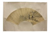 A CHINESE FAN PAINTING "MAN &