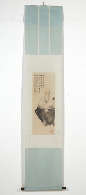 A CHINESE FIGURE PAINTING HANG