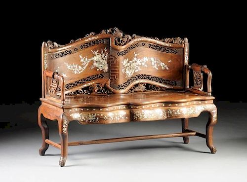 A CHINESE FINELY CARVED AND