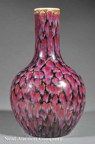 A Chinese Flambé Glazed Porcelain