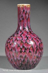 A Chinese Flambé Glazed Porcel