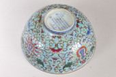 A CHINESE FLOWER-BLOSSOM POETR