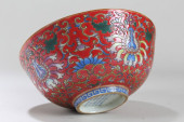 A CHINESE FLOWER-BLOSSOM POETR