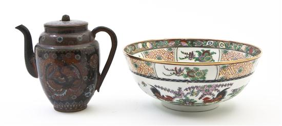 *A Chinese Footed Porcelain Bowl of