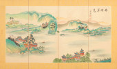 A CHINESE FOUR-PANEL SCREEN<br