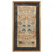A CHINESE FRAMED SILK EMBROIDE