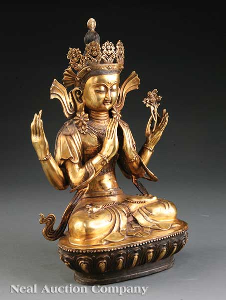 A Chinese Gilt Bronze Figure of