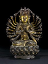 *A Chinese Gilt Bronze Multi-A