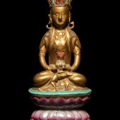 A Chinese Gilt Decorated Famil