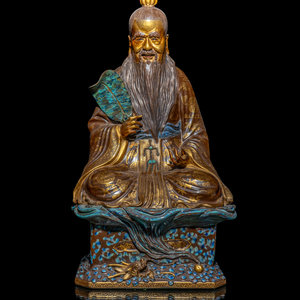 A Chinese Gilt Highlighted
