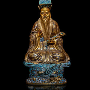 A Chinese Gilt Highlighted
