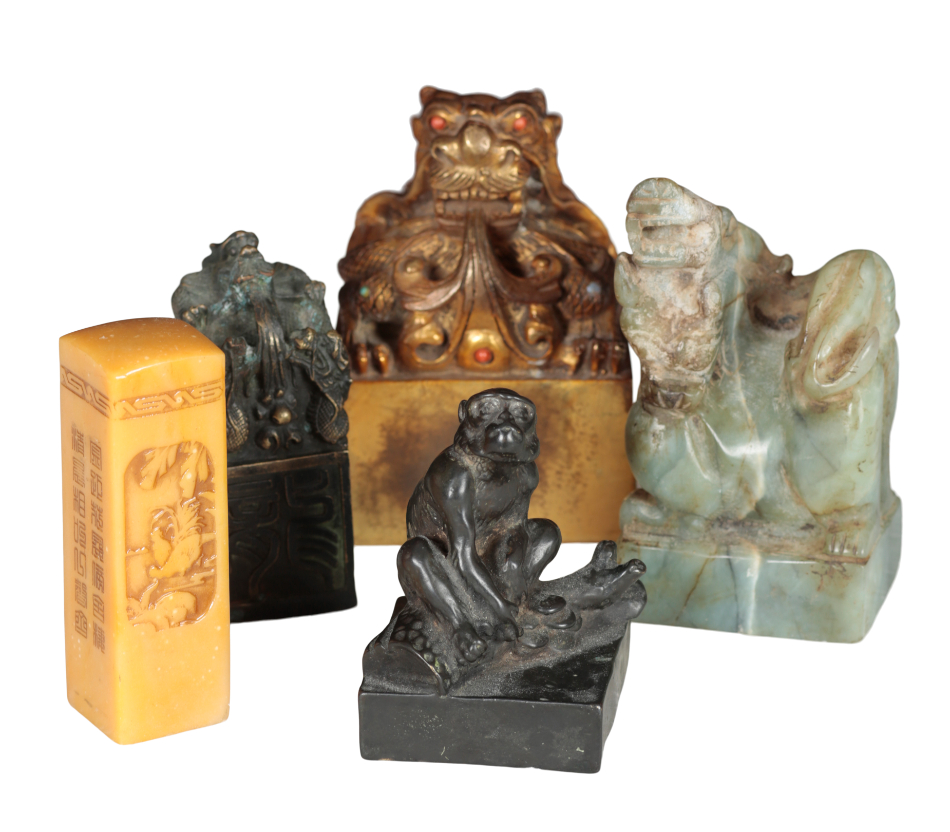 A CHINESE GILT METAL SEAL in the