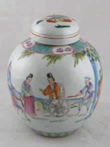 A Chinese ginger jar and cover with