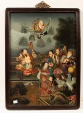 A Chinese glass painting, 20th