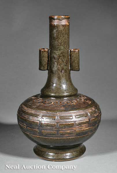 A Chinese Glazed Porcelain Bottle