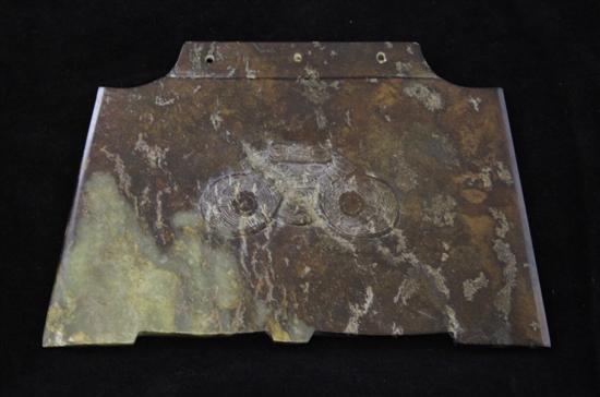 A Chinese green and brown jade