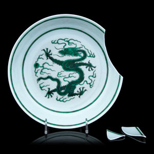 A Chinese Green Enameled