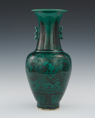 A Chinese Green Glaze Vase