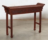 A CHINESE GURI STYLE LACQUER A