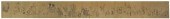 * A Chinese Handscroll on Silk