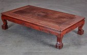 A CHINESE HARDWOOD LOW OCCASIO