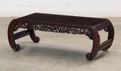 A CHINESE HARDWOOD LOW TABLEA