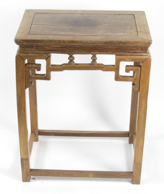 A Chinese hardwood table the