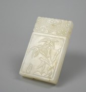 .A CHINESE HETIAN WHITE JADE P