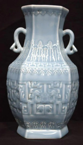 A CHINESE HEXAGONAL SHAPED CEL