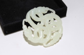 A CHINESE HOTAN-CURVING JADE F