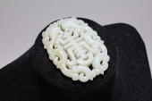 A CHINESE HOTAN-CURVING JADE F