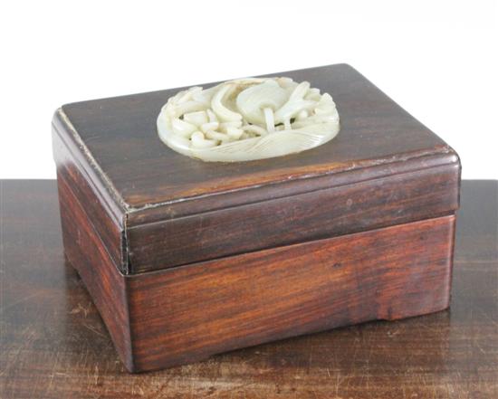 A Chinese 'huanghuali' and jade