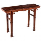 A Chinese Huanghuali Recessed-