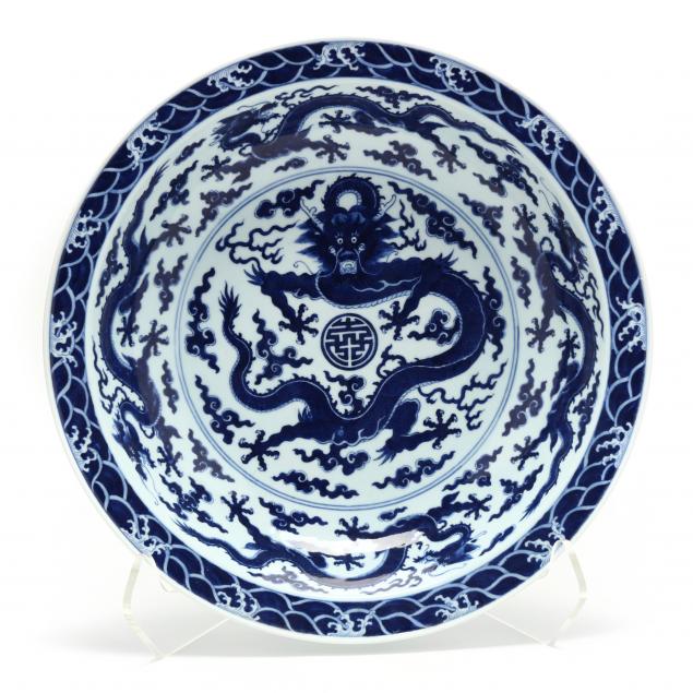 A CHINESE IMPERIAL BLUE AND WHITE