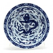 A CHINESE IMPERIAL BLUE AND WH