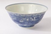 A Chinese Imperial blue and wh