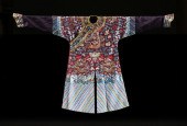 A CHINESE IMPERIAL "NINE DRAGO