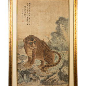 A Chinese Ink and Waterolor